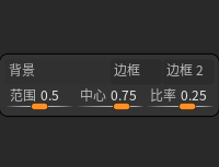 zbrush Document Back