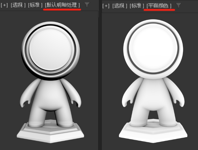 3DsMax无光模式（扫描线）渲染的方法，渲染结果为纯黑色怎么办？